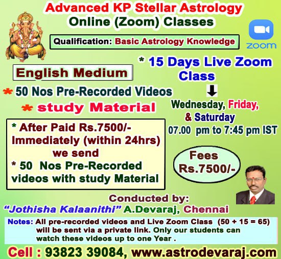 online astrology class